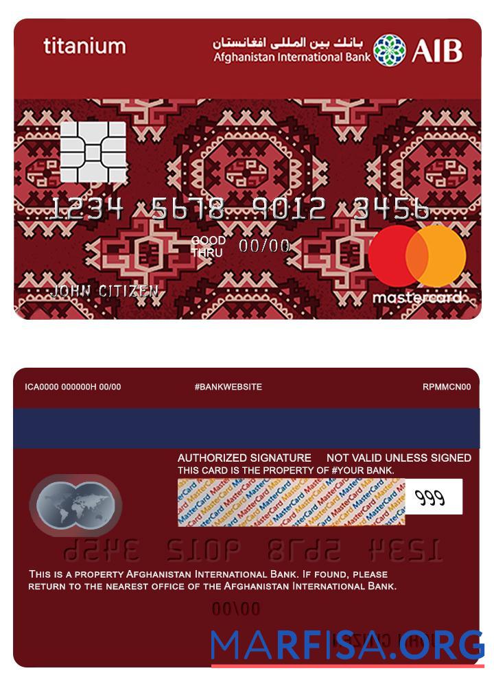 Downloadable Afghanistan AIB mastercard classic titanium real example